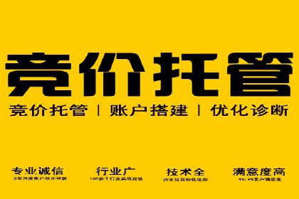 百度平台推广助力实现品牌年轻化